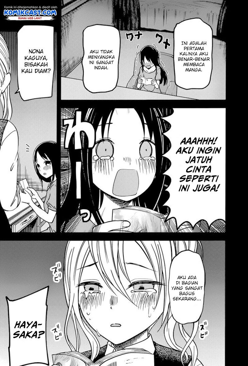 kaguya-sama-wa-kokurasetai-tensai-tachi-no-renai-zunousen - Chapter: 74