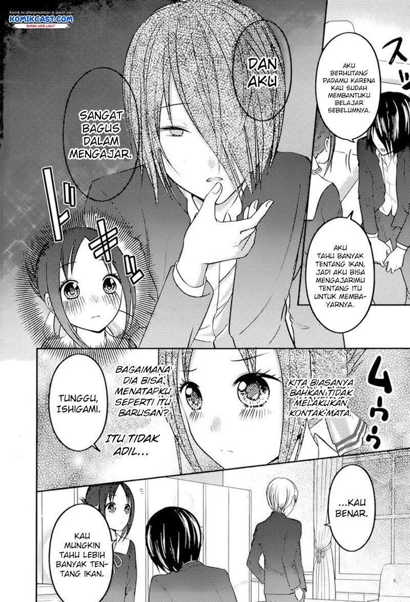 kaguya-sama-wa-kokurasetai-tensai-tachi-no-renai-zunousen - Chapter: 74