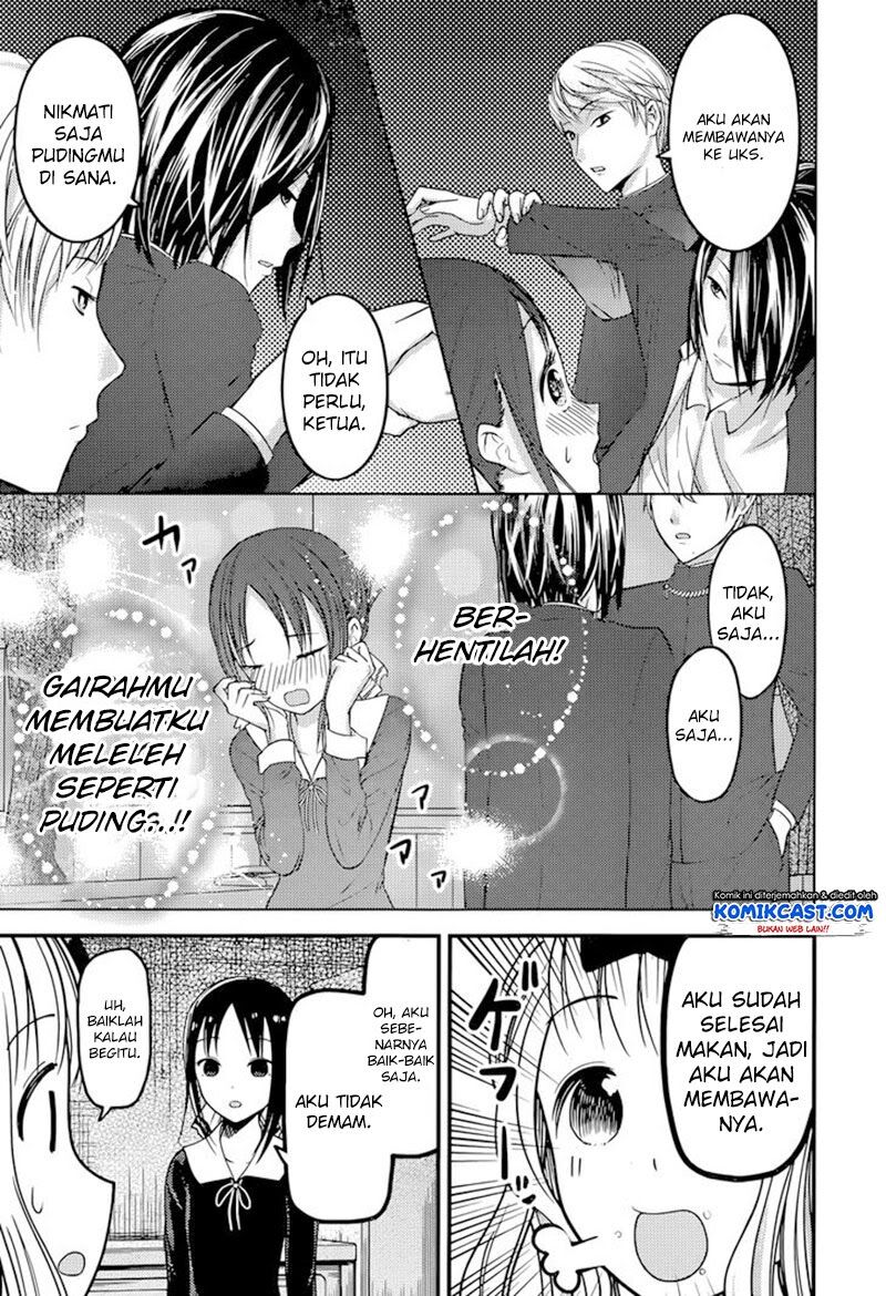 kaguya-sama-wa-kokurasetai-tensai-tachi-no-renai-zunousen - Chapter: 74