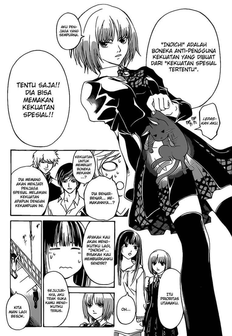 code-breaker - Chapter: 66