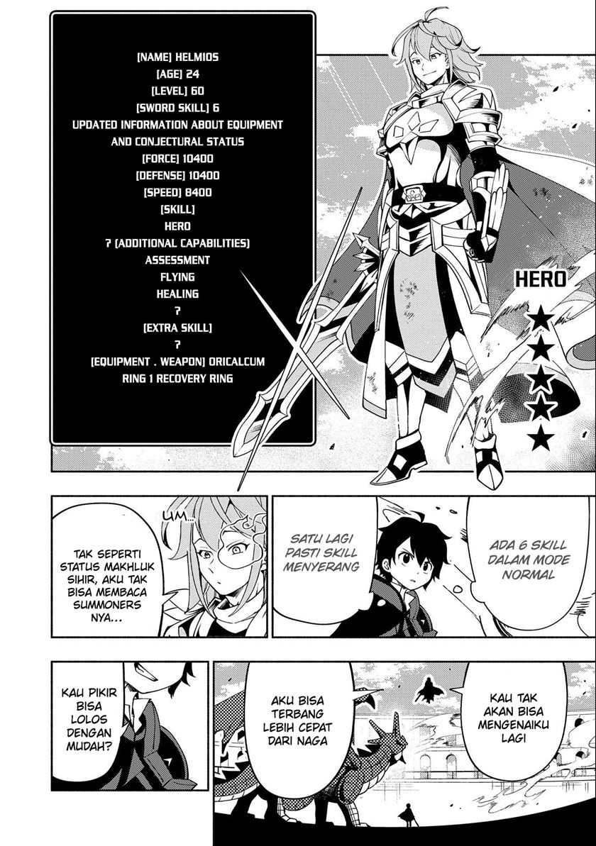 hell-mode-yarikomi-suki-no-gamer-wa-hai-settei-no-isekai-de-musou-suru - Chapter: 38