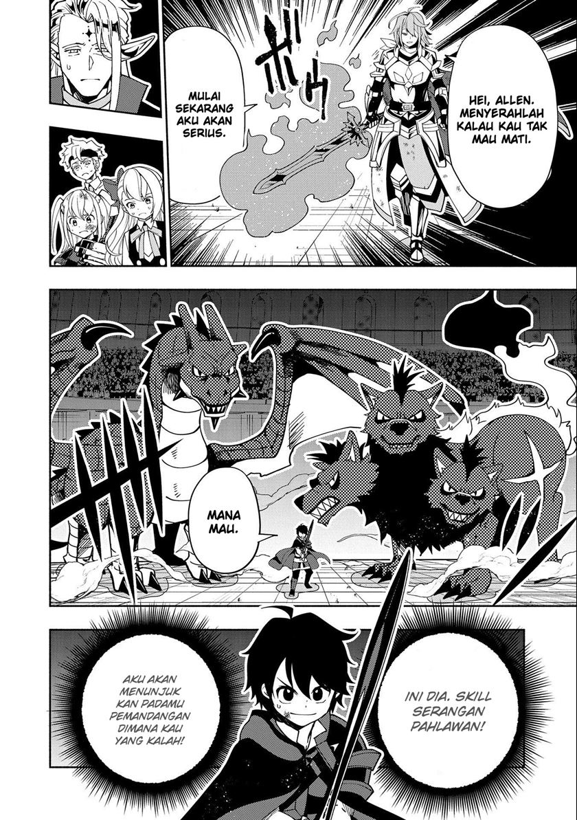 hell-mode-yarikomi-suki-no-gamer-wa-hai-settei-no-isekai-de-musou-suru - Chapter: 38