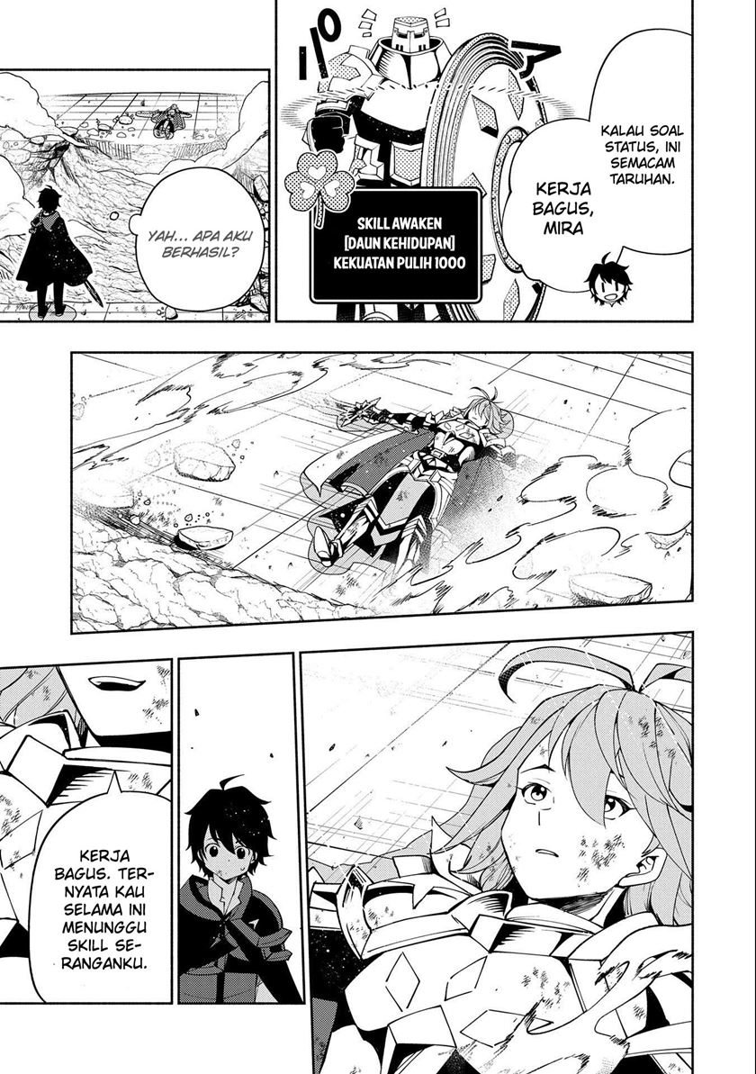 hell-mode-yarikomi-suki-no-gamer-wa-hai-settei-no-isekai-de-musou-suru - Chapter: 38