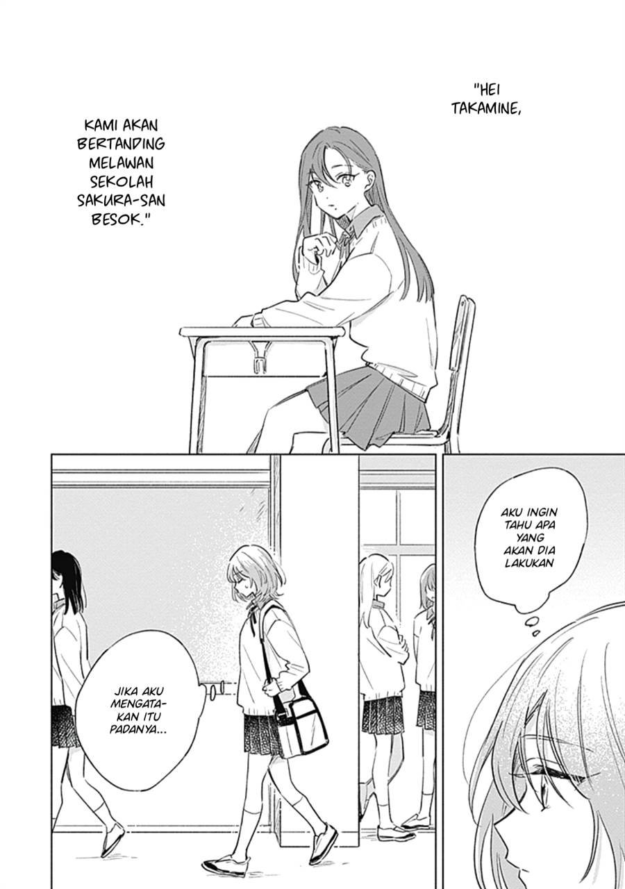 koi-yori-aoku - Chapter: 7