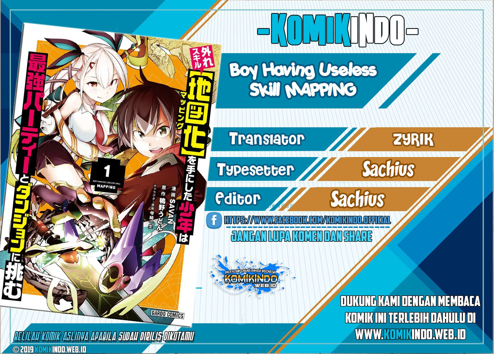 hazure-skill-mapping-wo-te-ni-shita-shonen-ha-saikyou-party-to-dungeon-ni-idomu - Chapter: 4.2