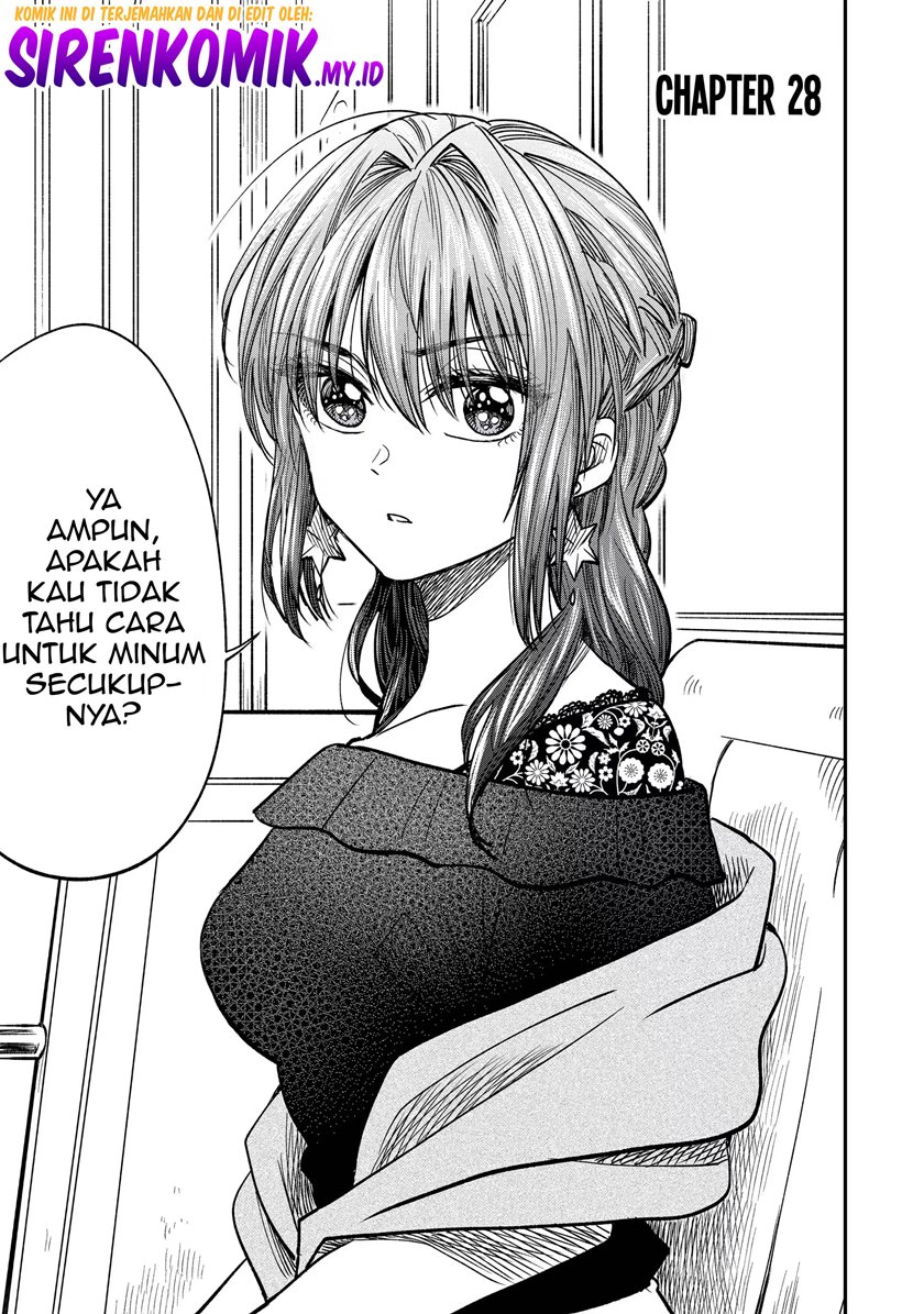 awkward-senpai - Chapter: 28