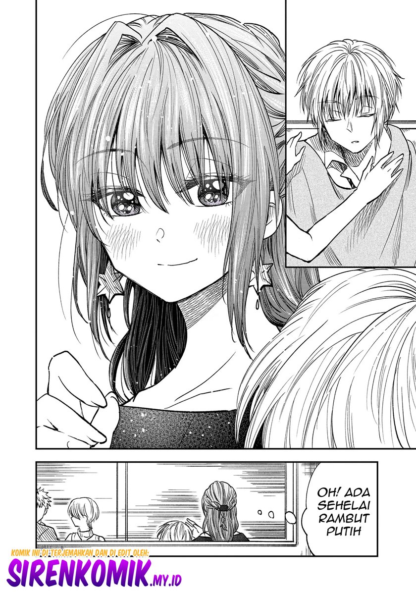 awkward-senpai - Chapter: 28