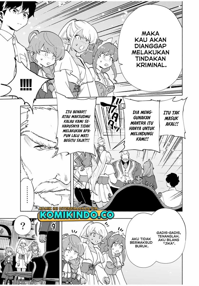 a-rank-party-wo-ridatsu-shita-ore-wa-moto-oshiego-tachi-to-meikyuu-shinbu-wo-mezasu - Chapter: 15