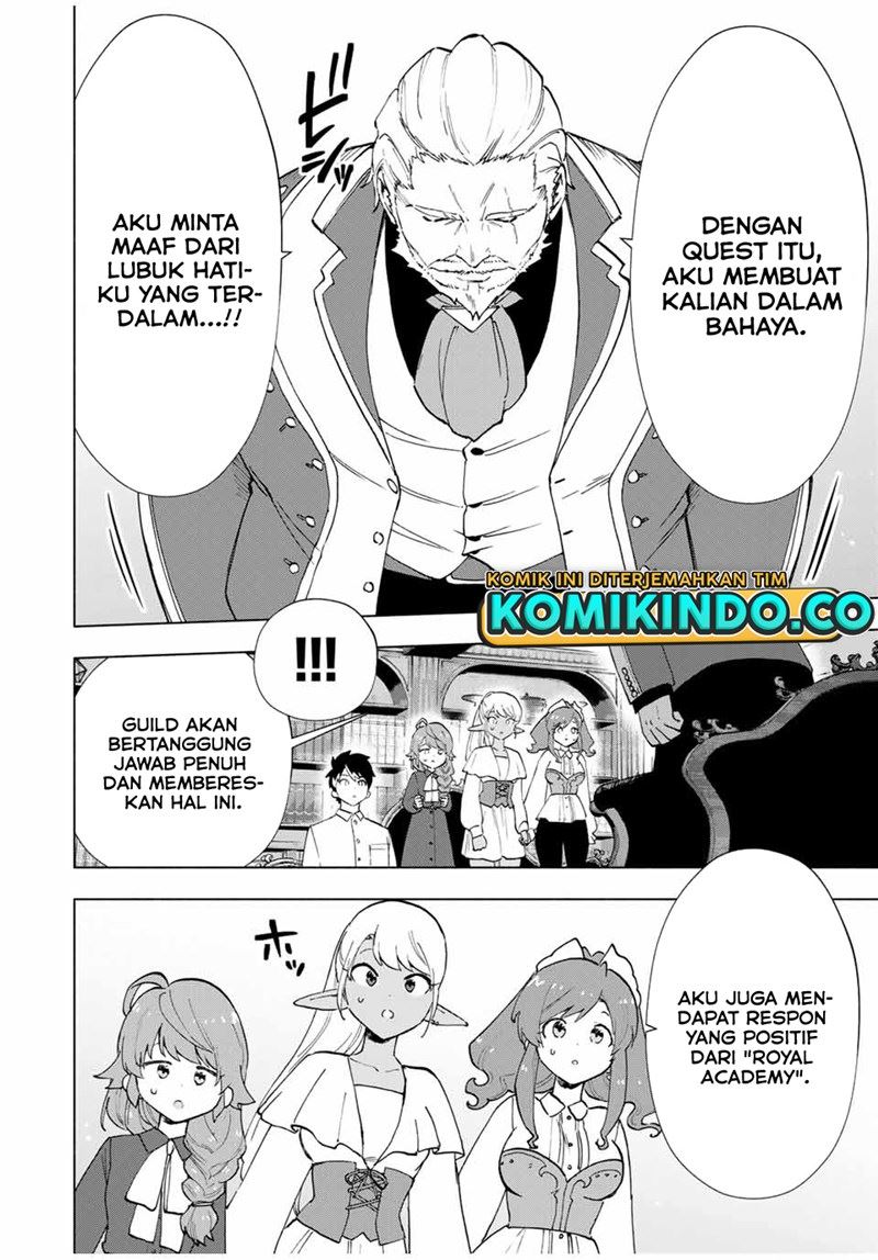 a-rank-party-wo-ridatsu-shita-ore-wa-moto-oshiego-tachi-to-meikyuu-shinbu-wo-mezasu - Chapter: 15