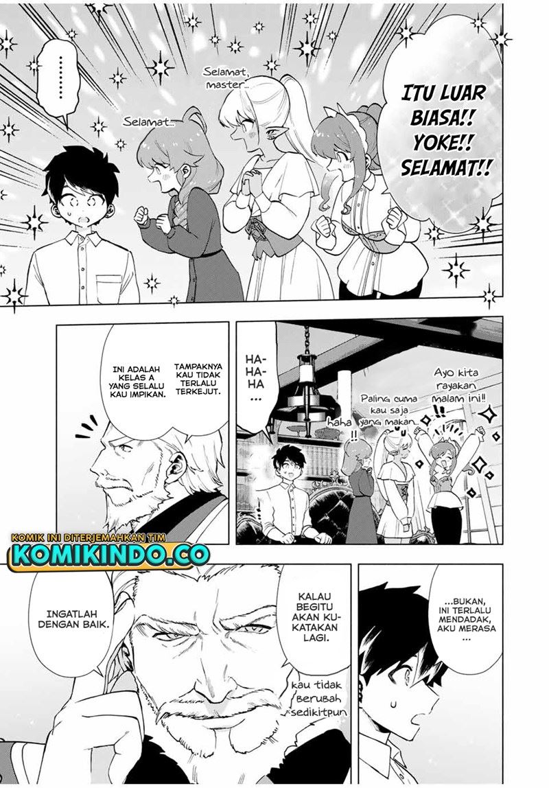 a-rank-party-wo-ridatsu-shita-ore-wa-moto-oshiego-tachi-to-meikyuu-shinbu-wo-mezasu - Chapter: 15