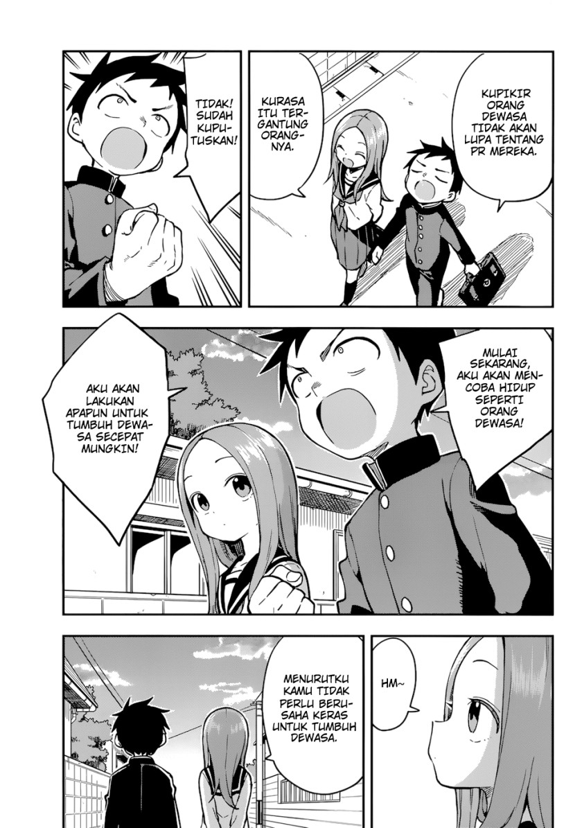 karakai-jouzu-no-takagi-san - Chapter: 156