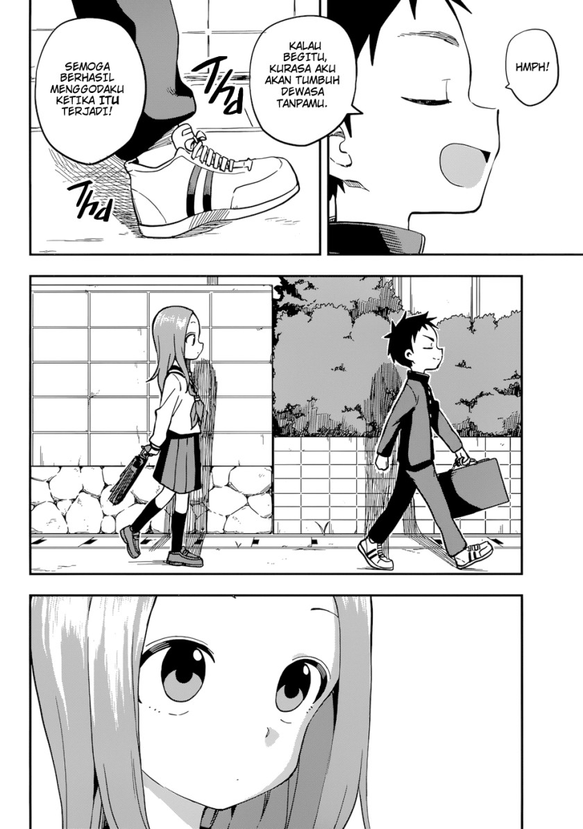 karakai-jouzu-no-takagi-san - Chapter: 156