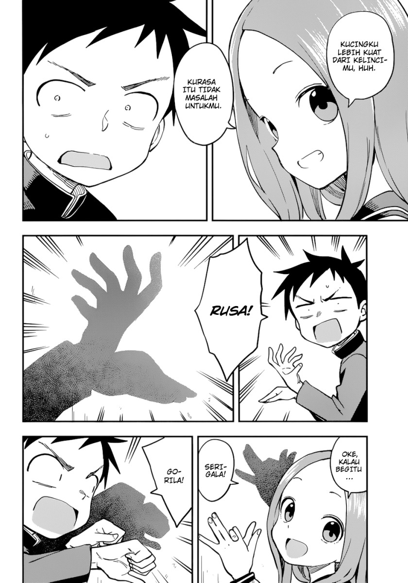 karakai-jouzu-no-takagi-san - Chapter: 156