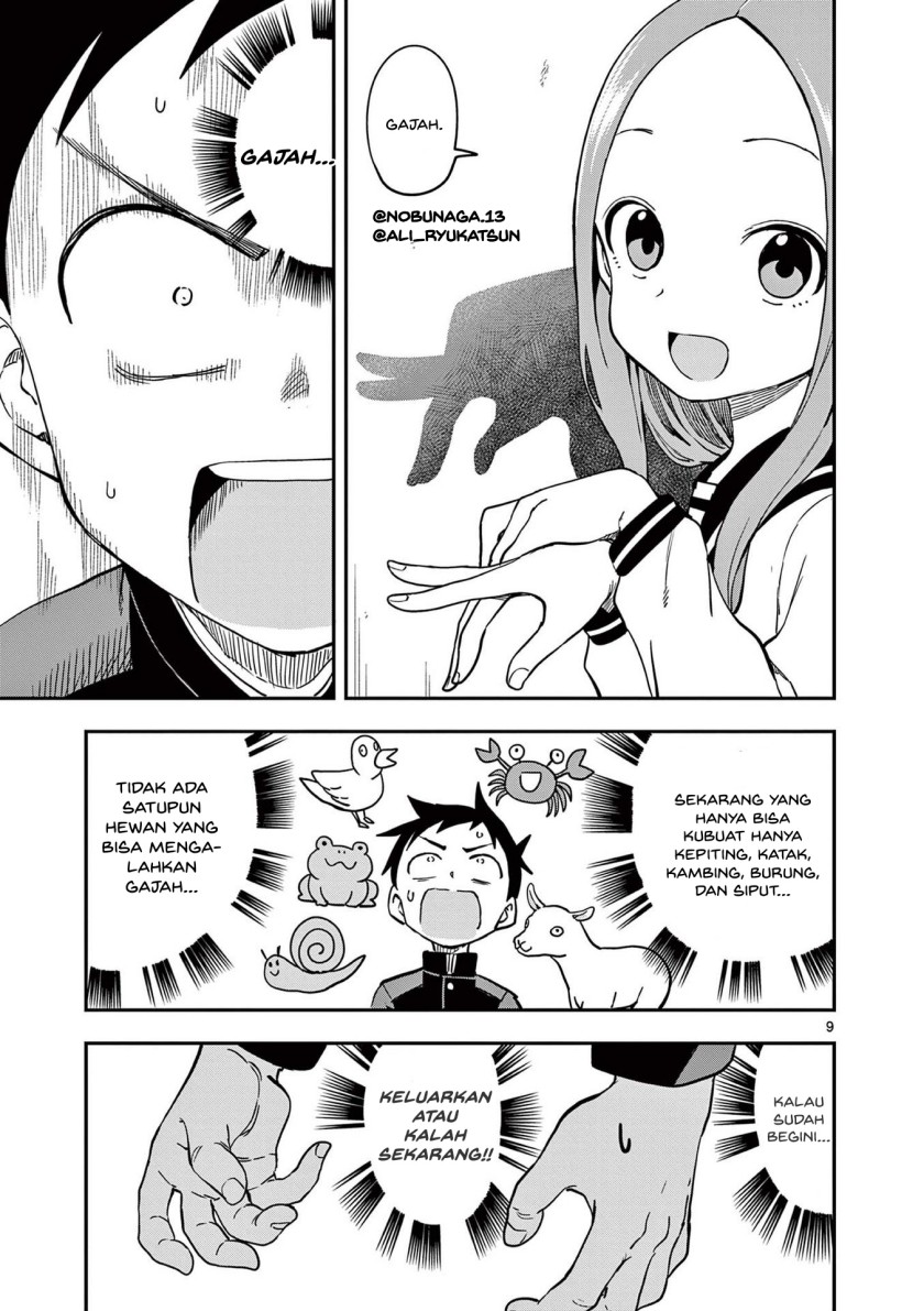 karakai-jouzu-no-takagi-san - Chapter: 156