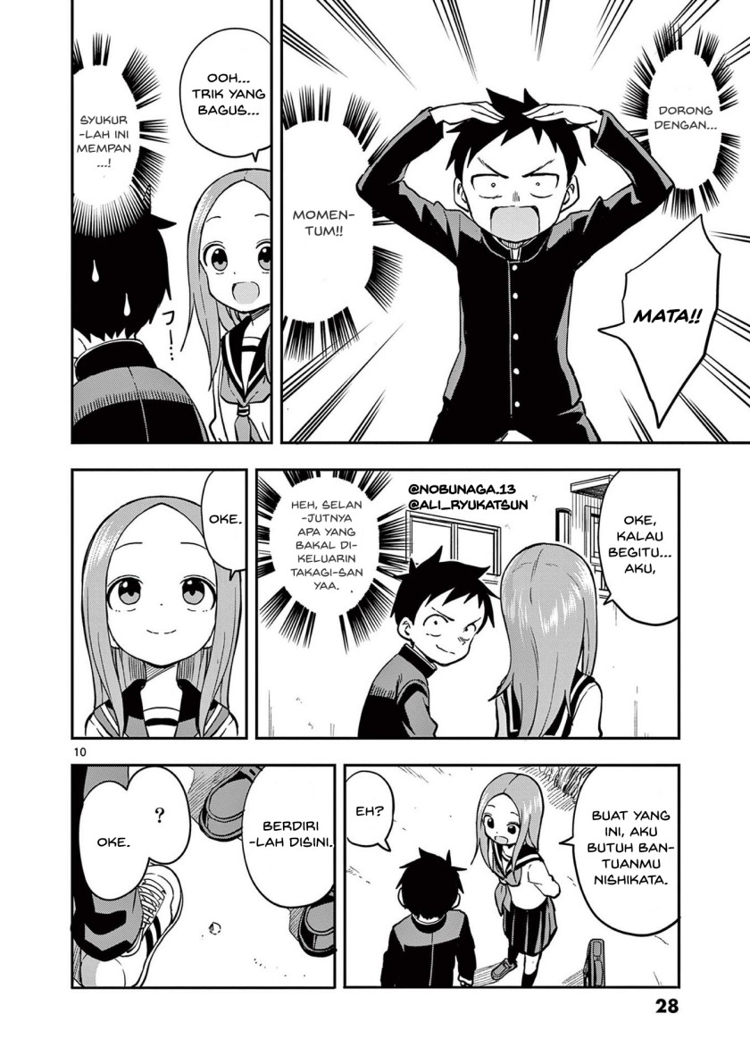 karakai-jouzu-no-takagi-san - Chapter: 156