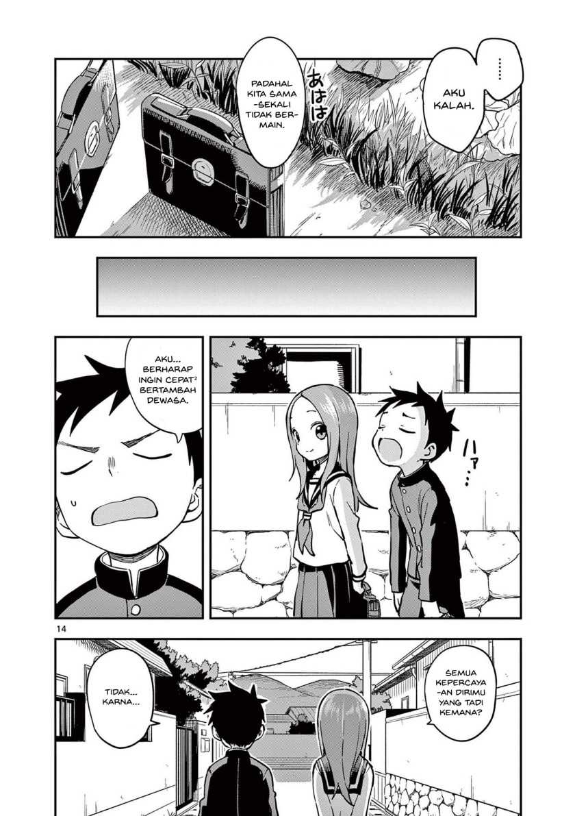 karakai-jouzu-no-takagi-san - Chapter: 156