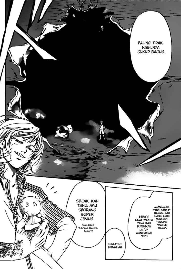 code-breaker - Chapter: 67