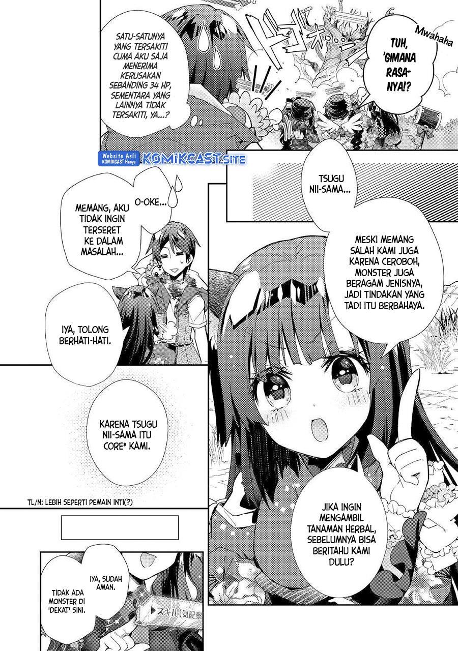 nonbiri-vrmmoki - Chapter: 36