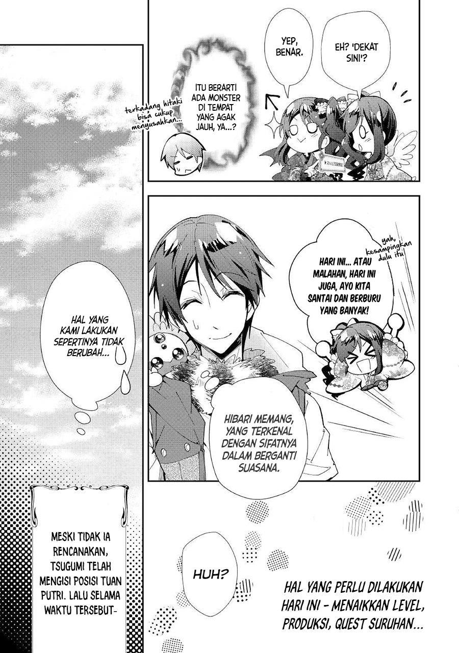 nonbiri-vrmmoki - Chapter: 36