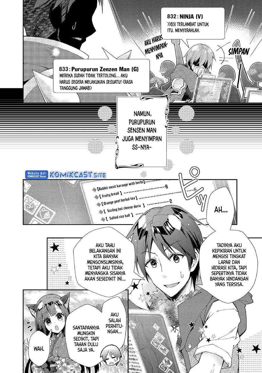 nonbiri-vrmmoki - Chapter: 36