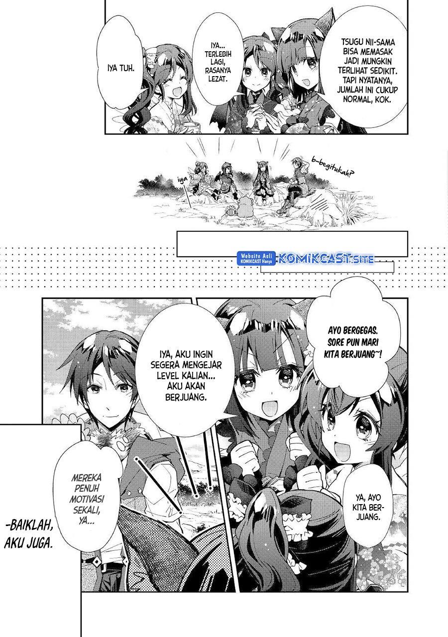 nonbiri-vrmmoki - Chapter: 36