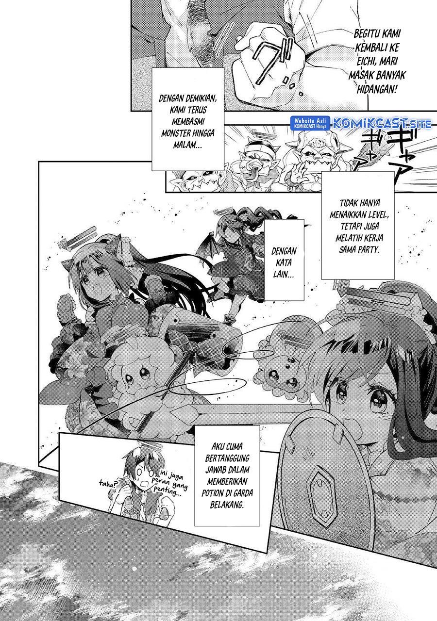 nonbiri-vrmmoki - Chapter: 36