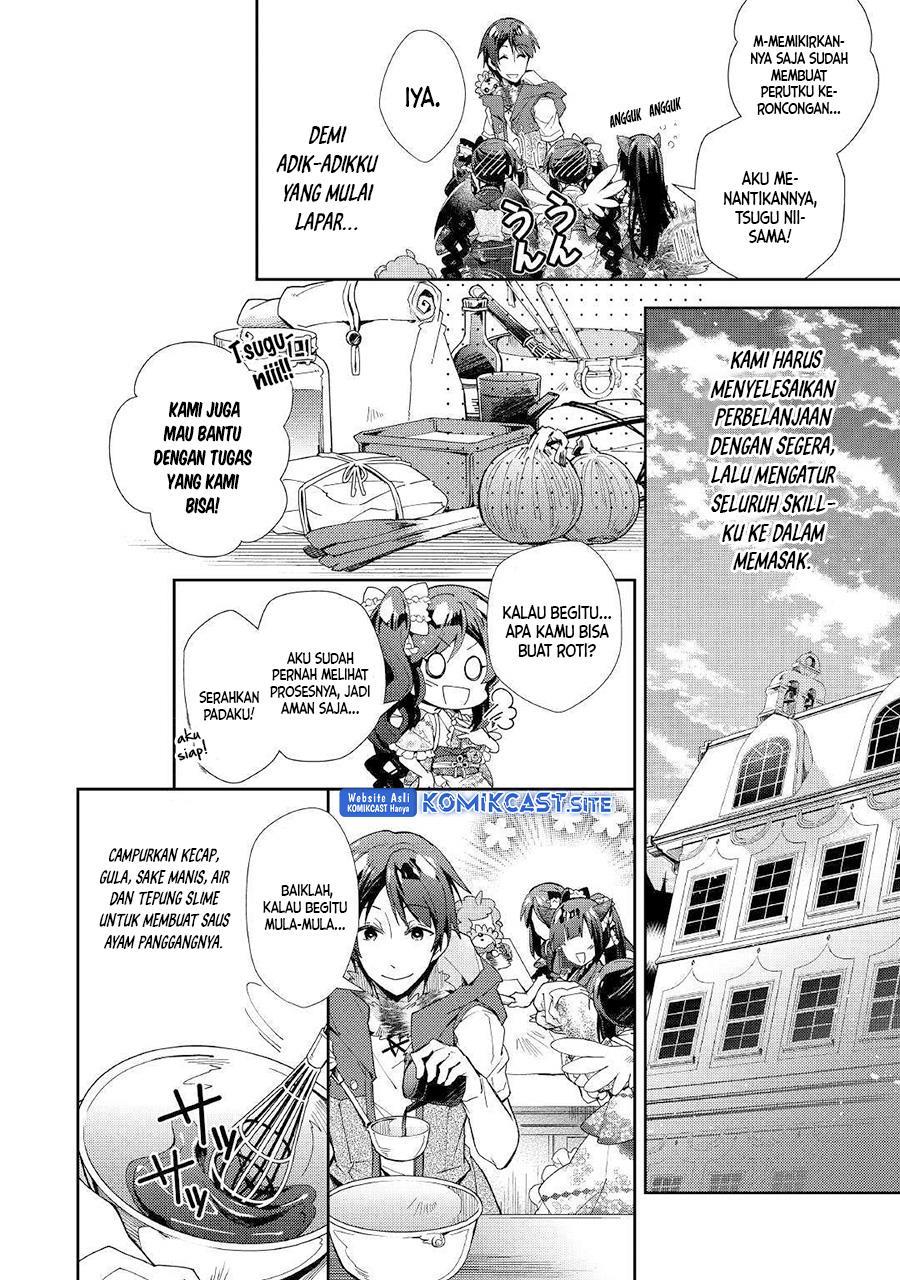 nonbiri-vrmmoki - Chapter: 36