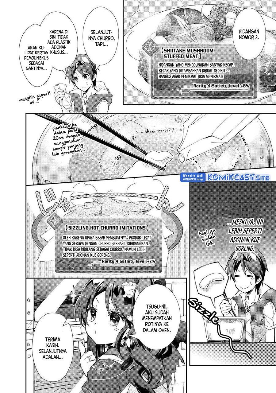 nonbiri-vrmmoki - Chapter: 36