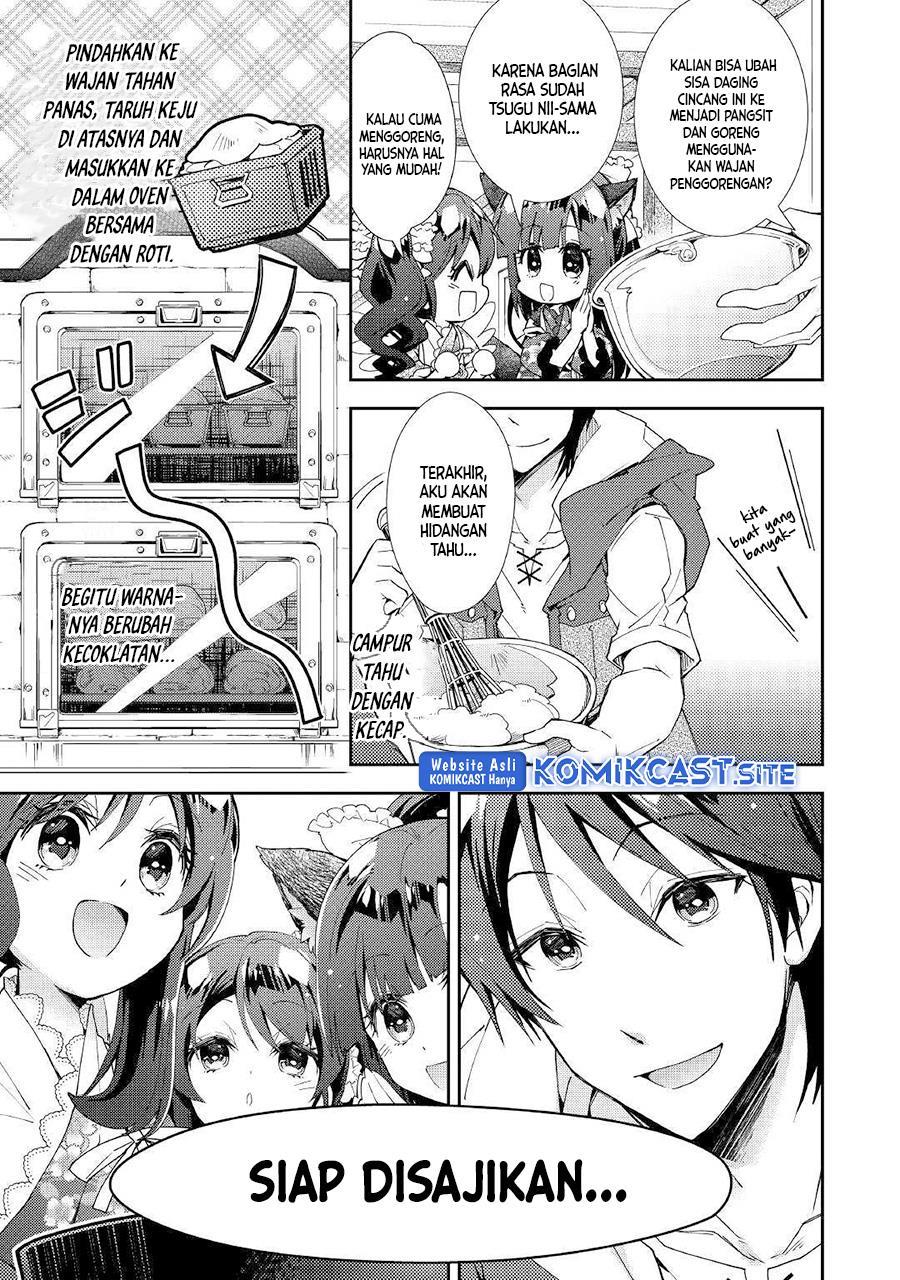 nonbiri-vrmmoki - Chapter: 36