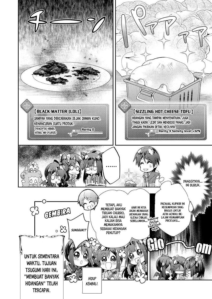 nonbiri-vrmmoki - Chapter: 36