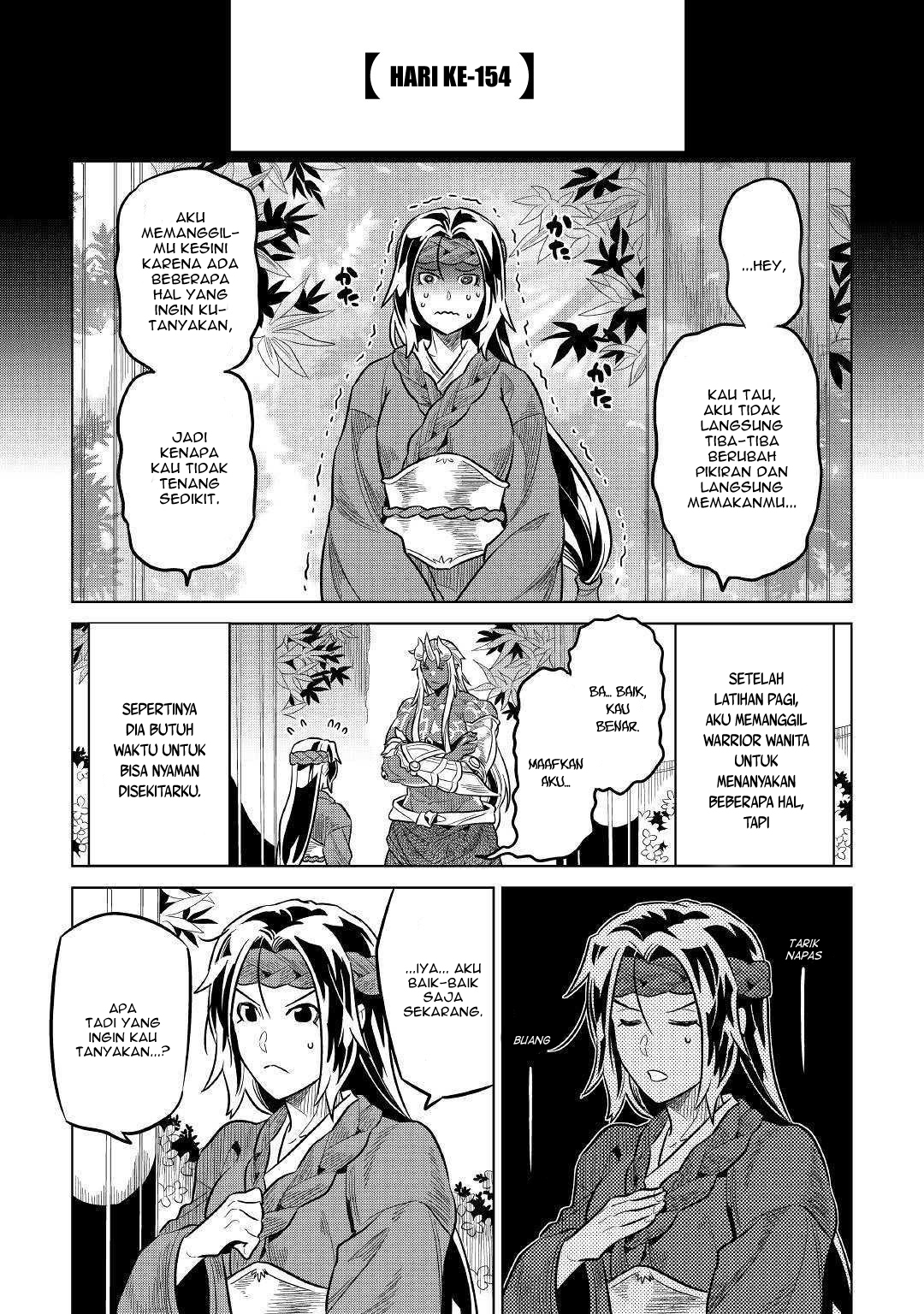 remonster - Chapter: 61