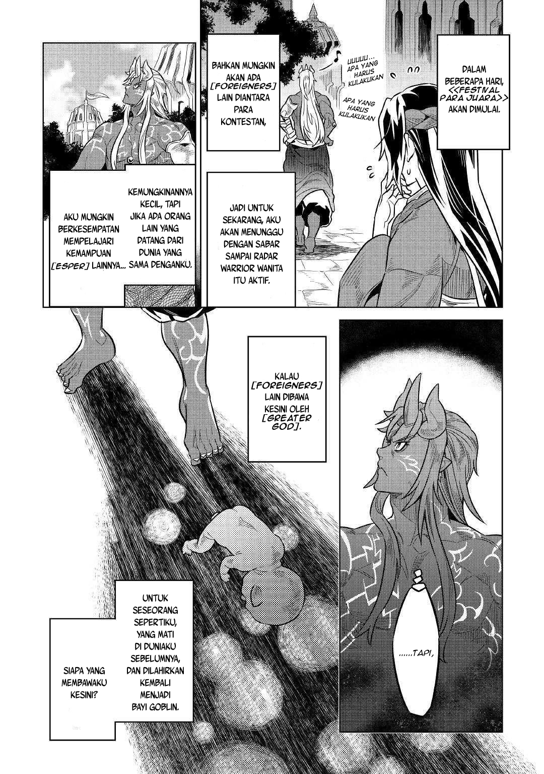 remonster - Chapter: 61