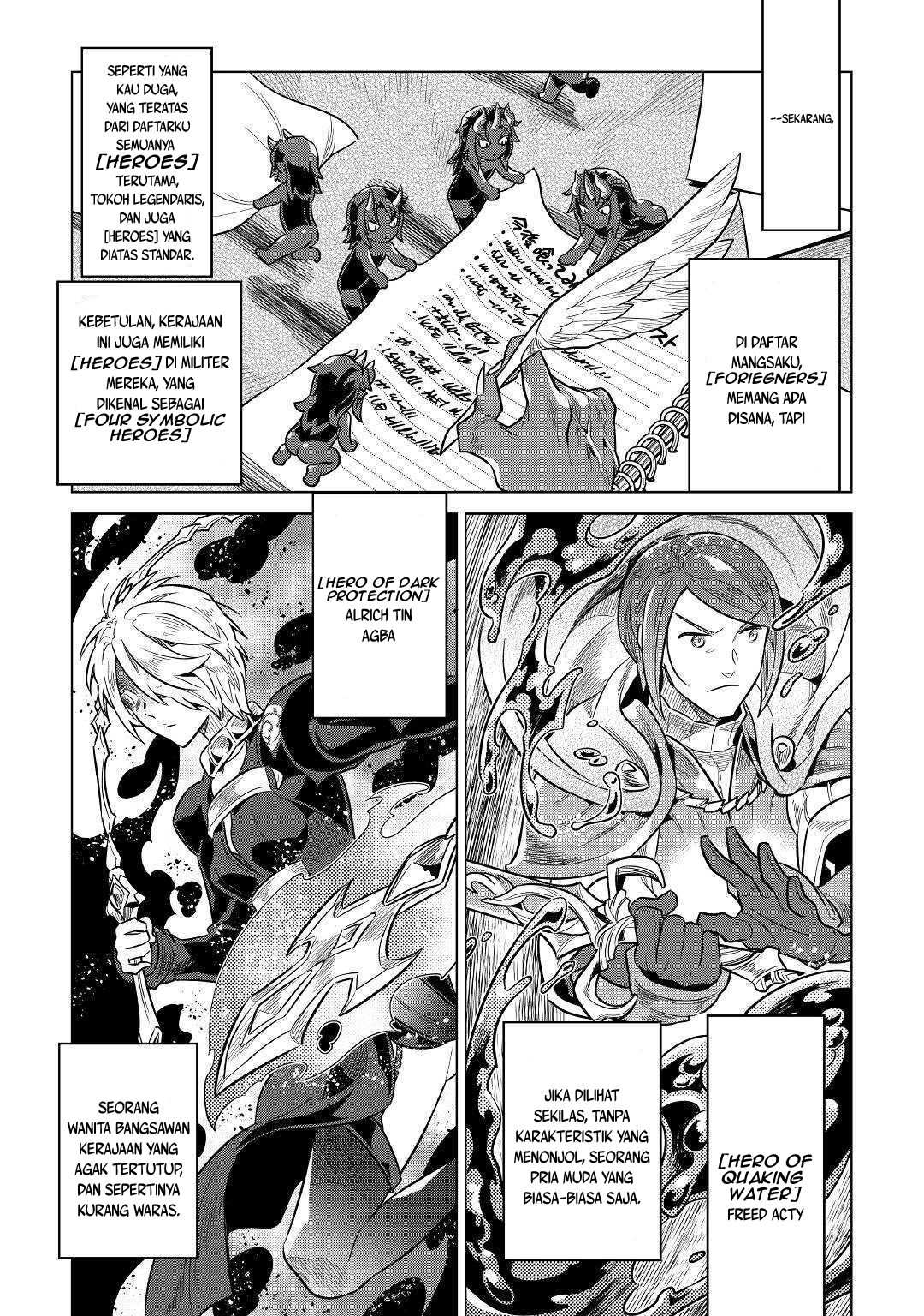 remonster - Chapter: 61