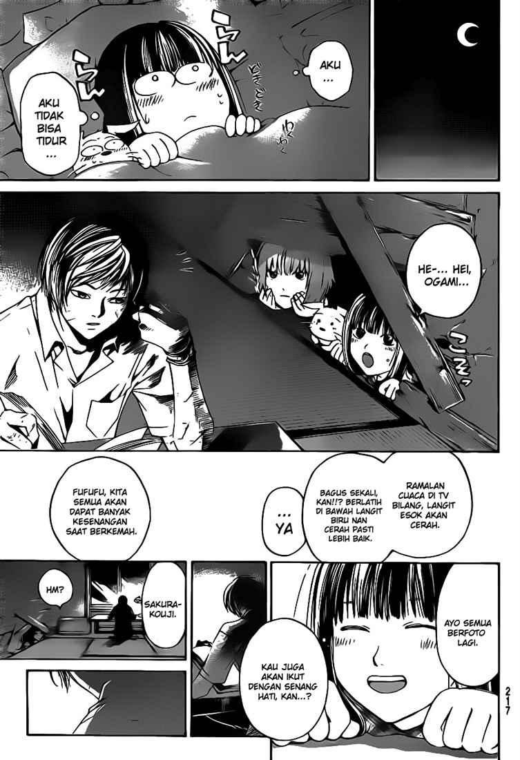 code-breaker - Chapter: 67