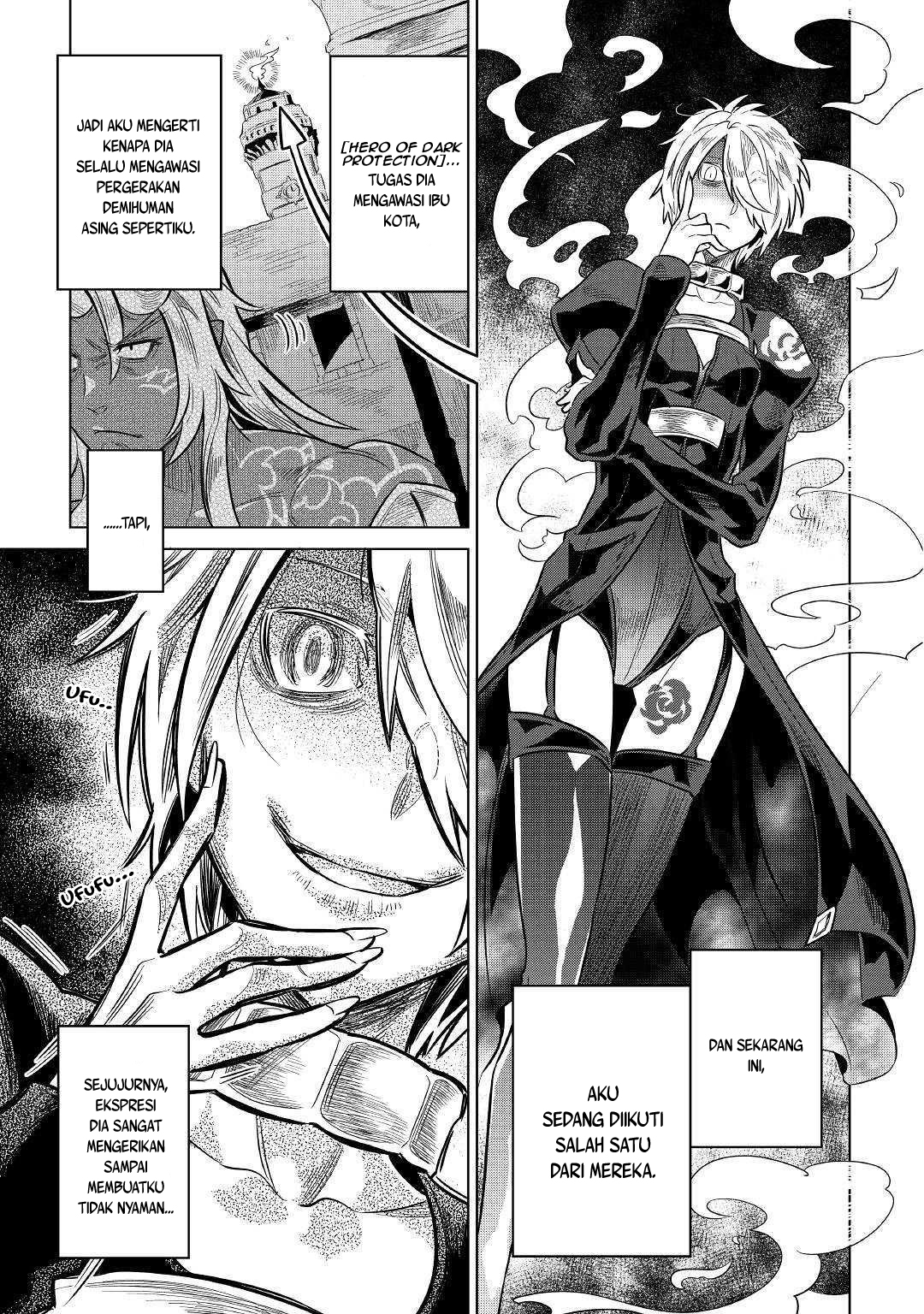 remonster - Chapter: 61