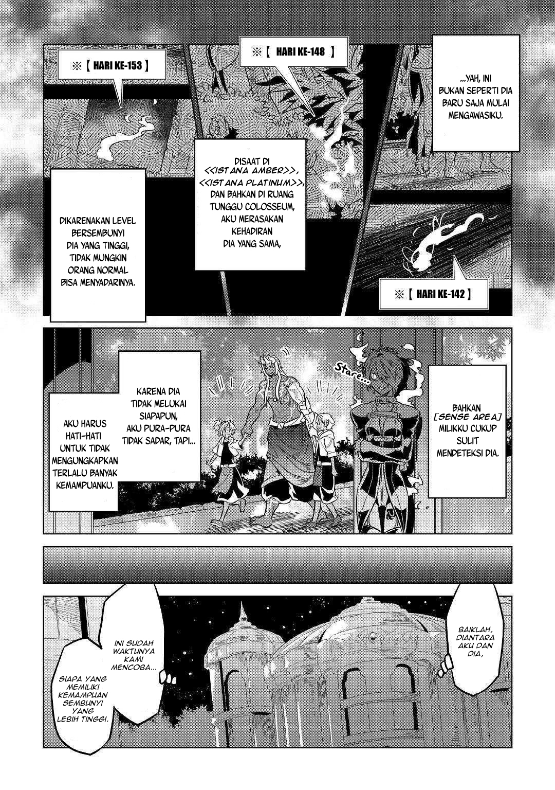 remonster - Chapter: 61