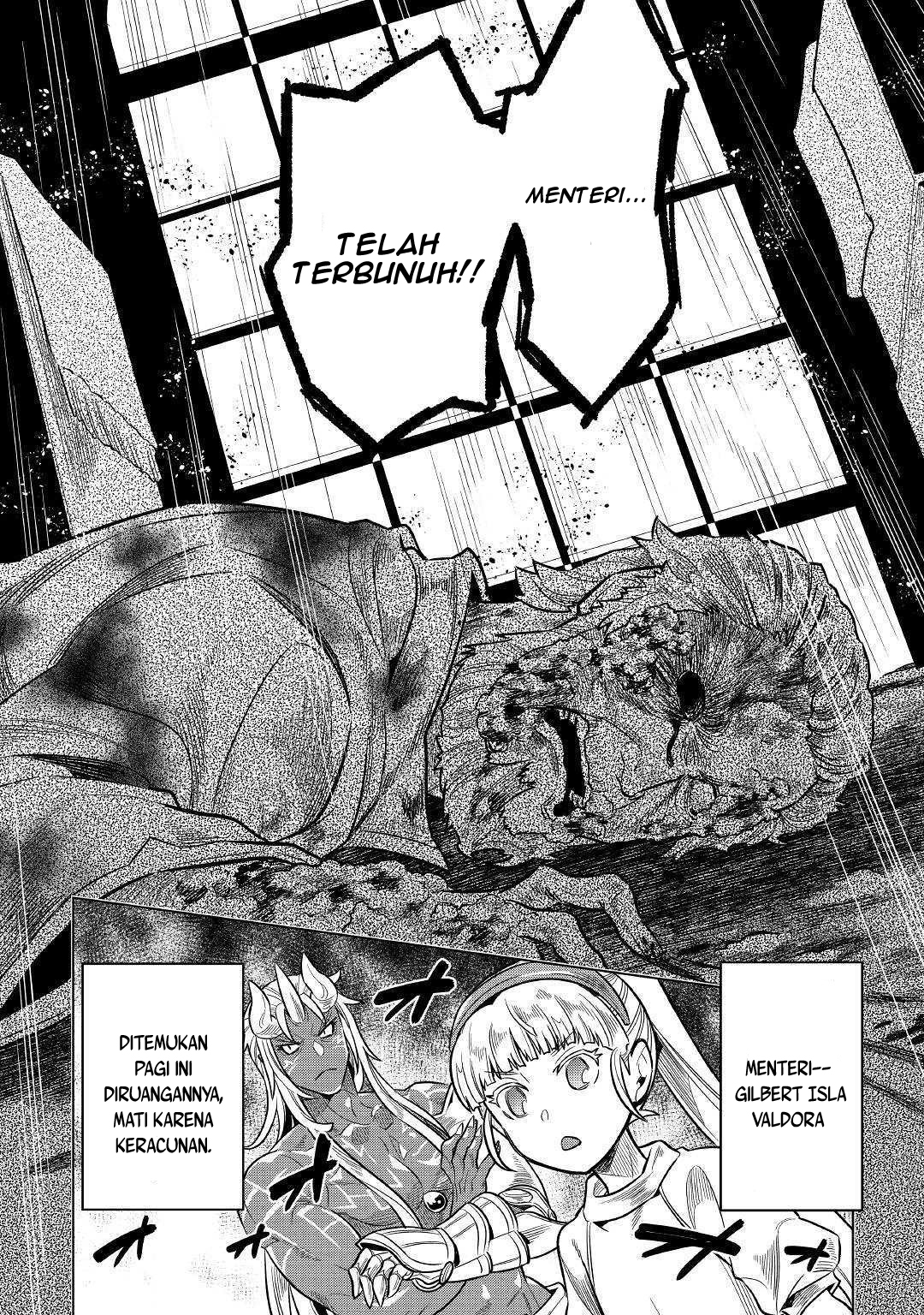 remonster - Chapter: 61