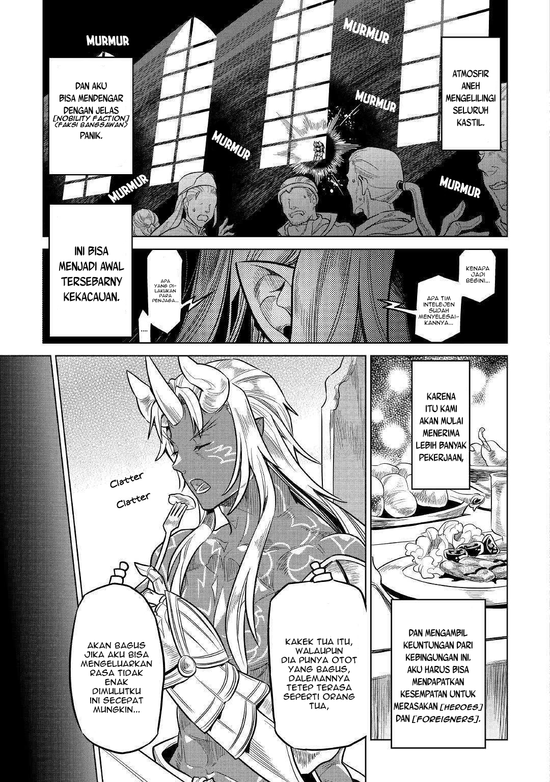 remonster - Chapter: 61