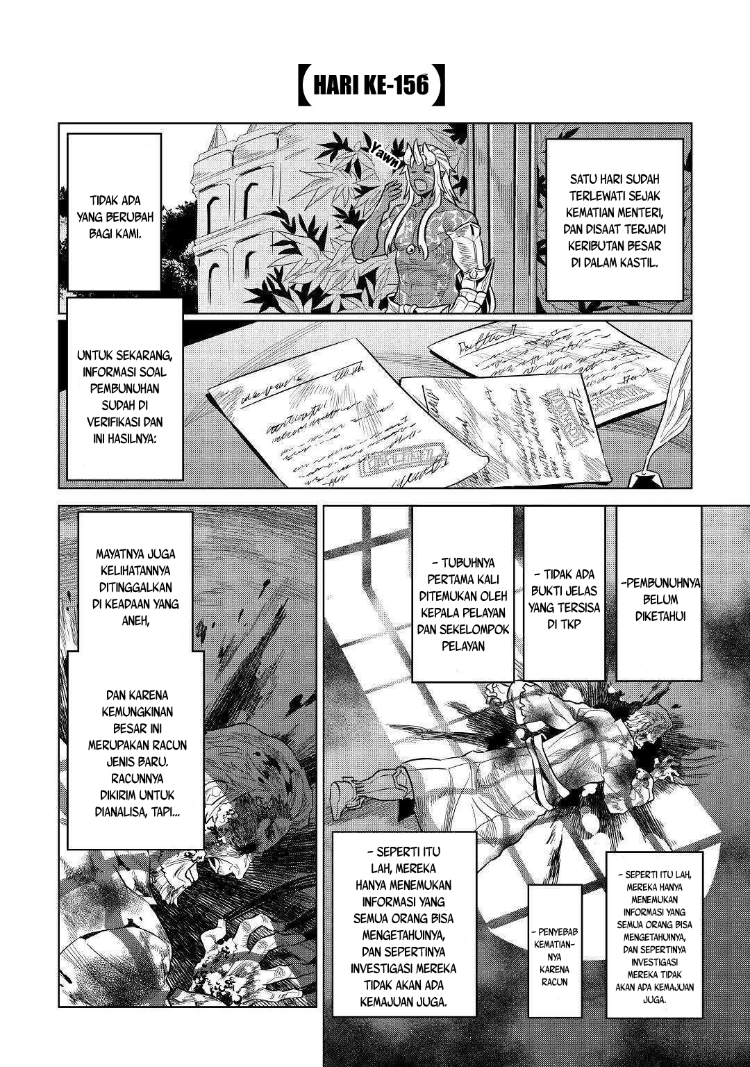 remonster - Chapter: 61