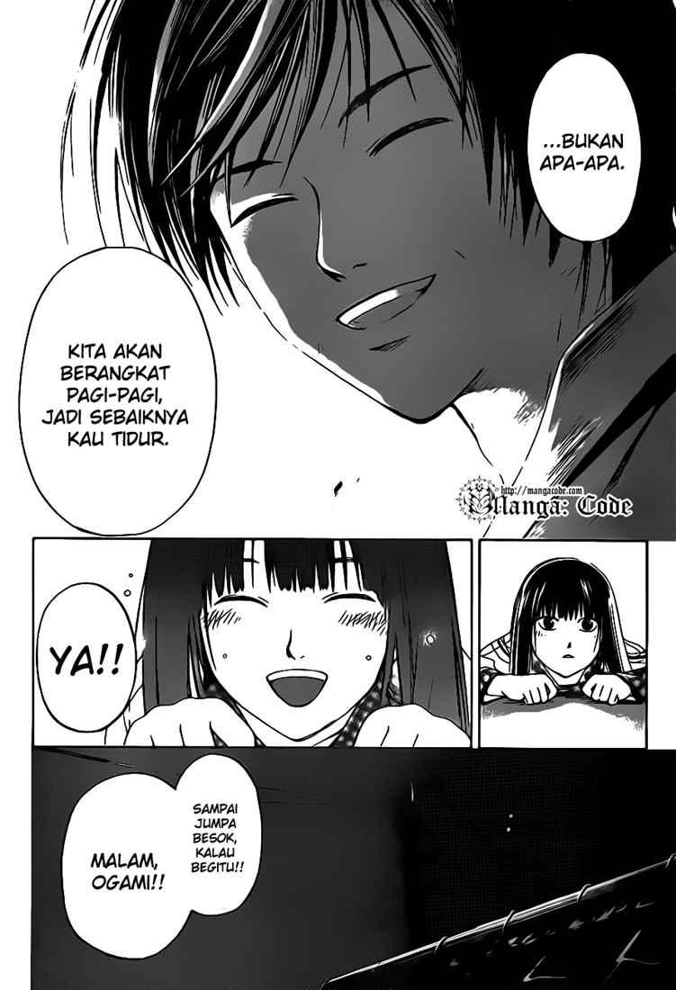 code-breaker - Chapter: 67