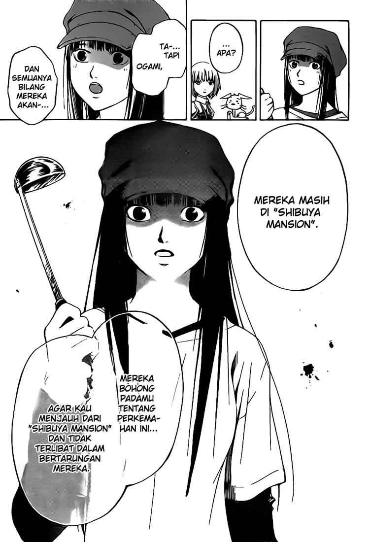 code-breaker - Chapter: 67