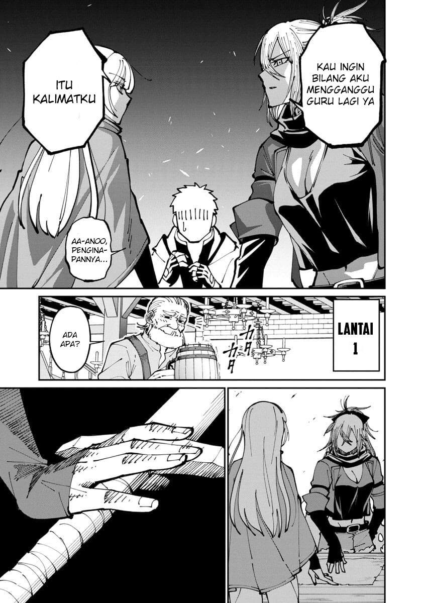 katainaka-no-ossan-kensei-ni-naru-tada-no-inaka-no-kenjutsu-shihan-datta-no-ni-taisei-shita-deshi-tachi-ga-ore-wo-hottekurenai-ken - Chapter: 2