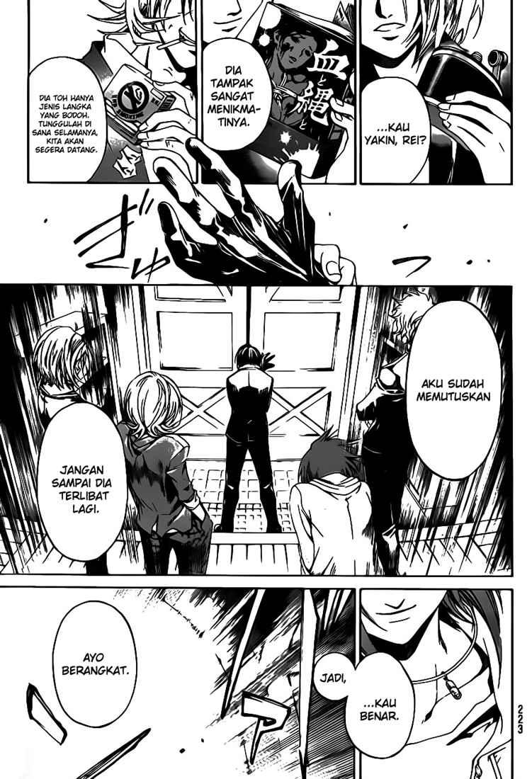 code-breaker - Chapter: 67