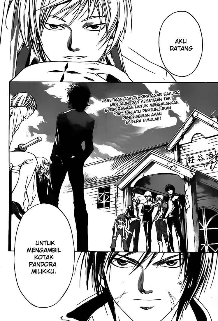 code-breaker - Chapter: 67