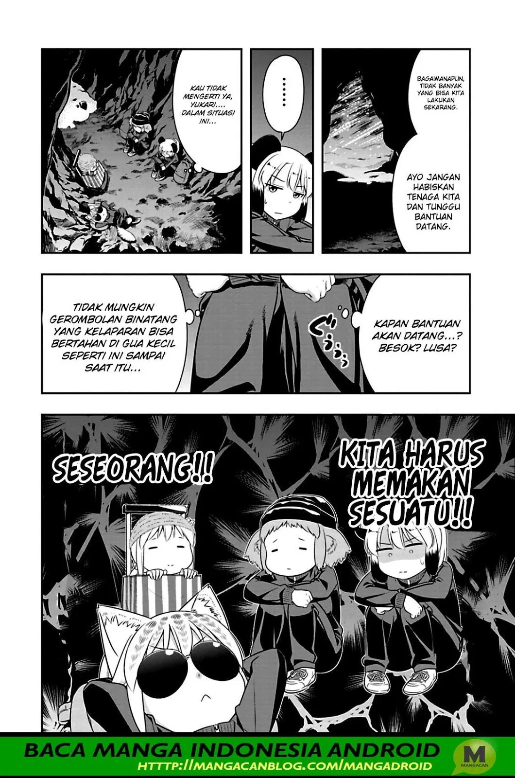 murenase-shiiton-gakuen - Chapter: 71