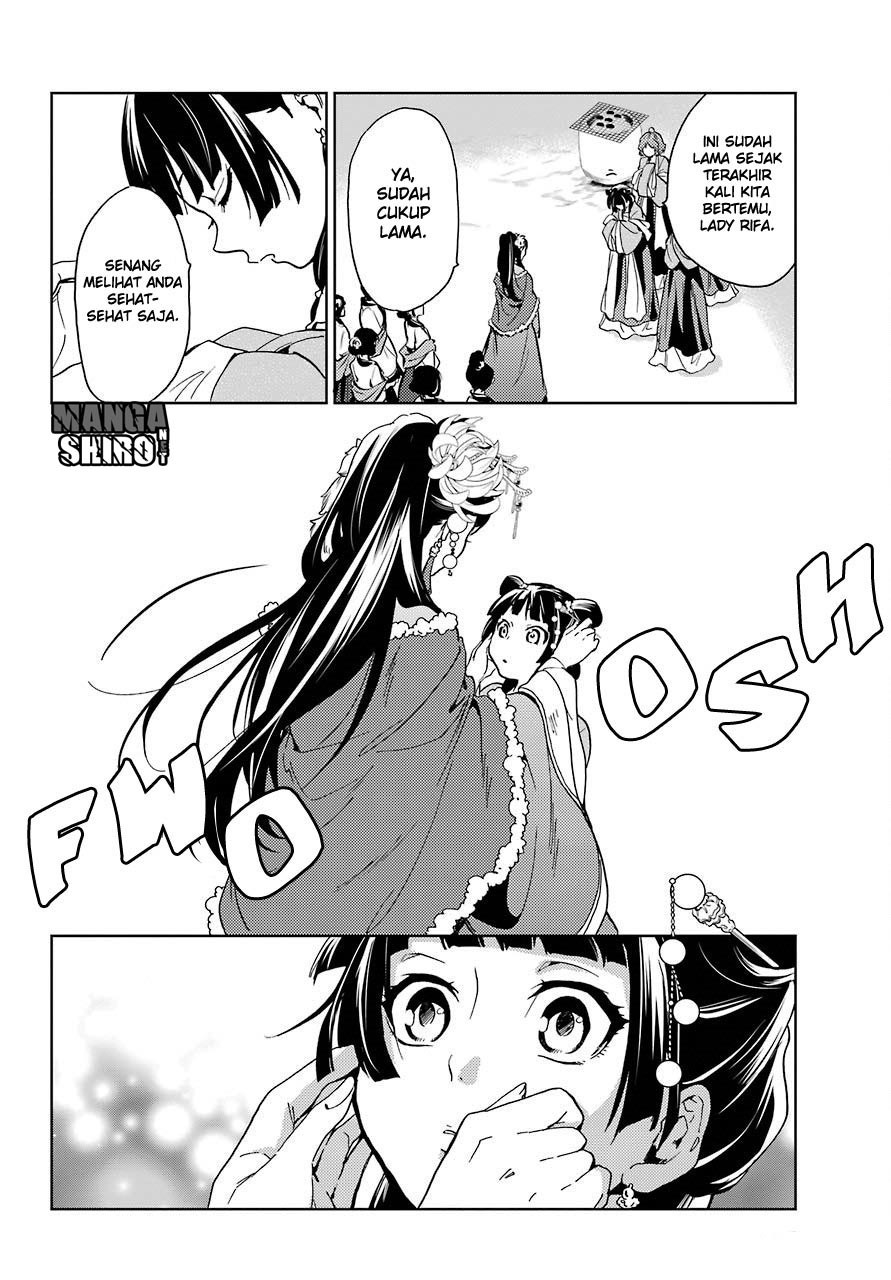 kusuriya-no-hitorigoto - Chapter: 07