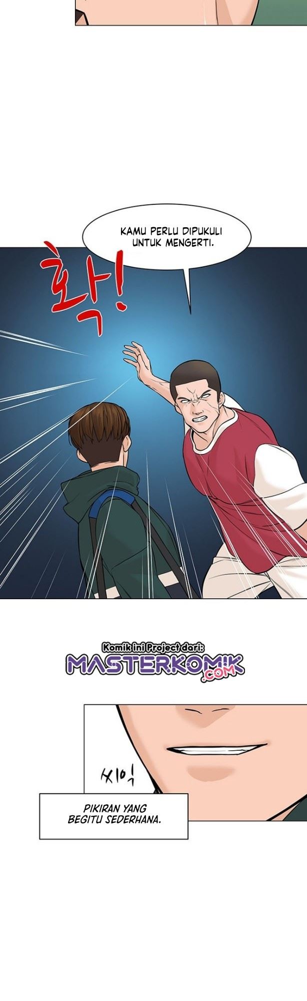 from-the-grave-and-back - Chapter: 26