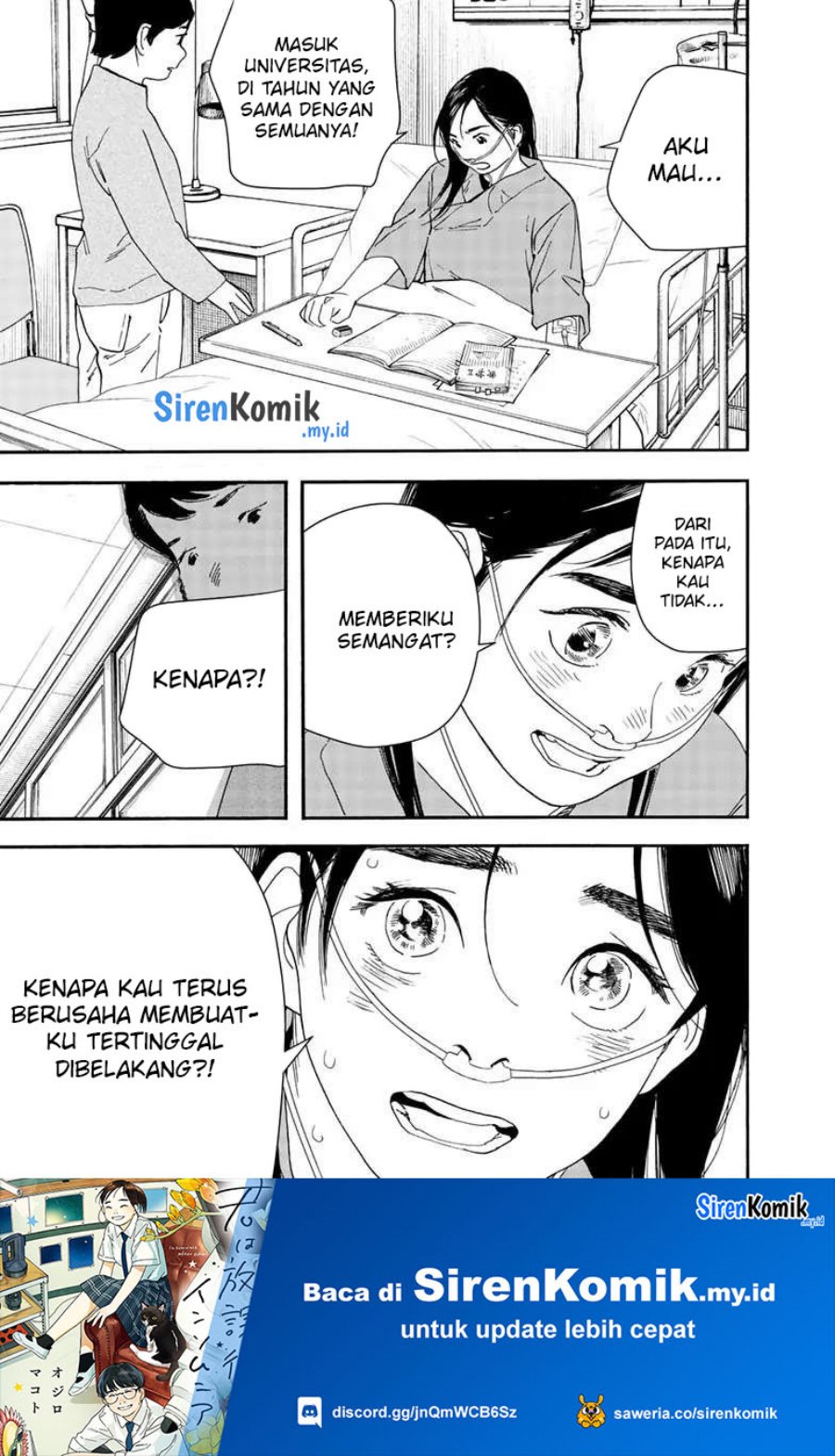 kimi-wa-houkago-insomnia - Chapter: 120