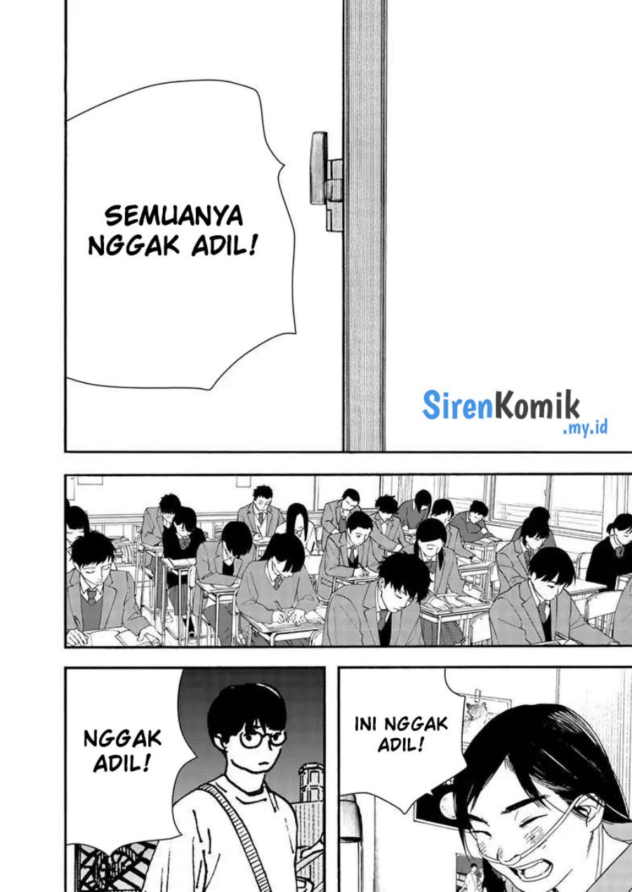 kimi-wa-houkago-insomnia - Chapter: 120