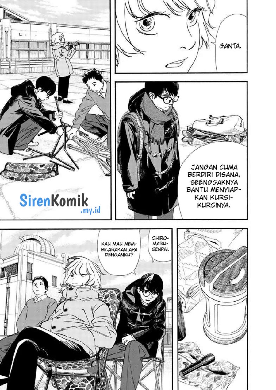 kimi-wa-houkago-insomnia - Chapter: 120